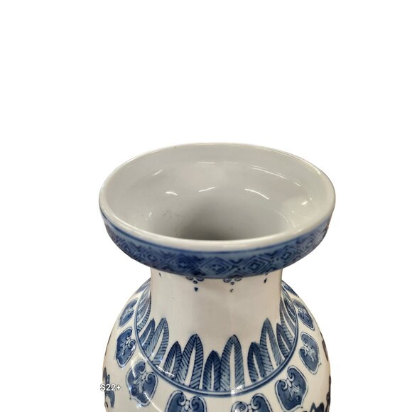 Asian Decor Chinoiserie Tall Floor Vase and Oriental Pheasant Motifs - Picture 7 of 11